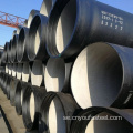 Centrifugal Di Ductile Iron Pipe ISO2531/EN545 K9 C40